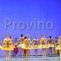 Prove 2201-2400